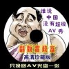 155ڿʲô